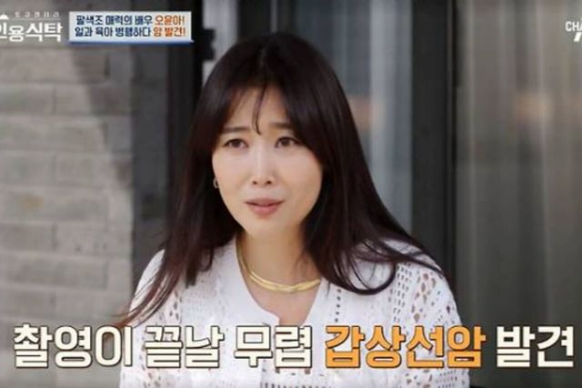 사진=채널A '절친 토큐멘터리 4인용 식탁'