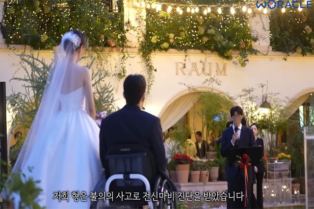 사진=박위 유튜브 채널