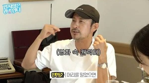 유튜브 '밉지 않은 관종언니'