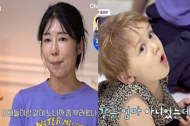 사진= 채널A ‘아빠는 꽃중년’