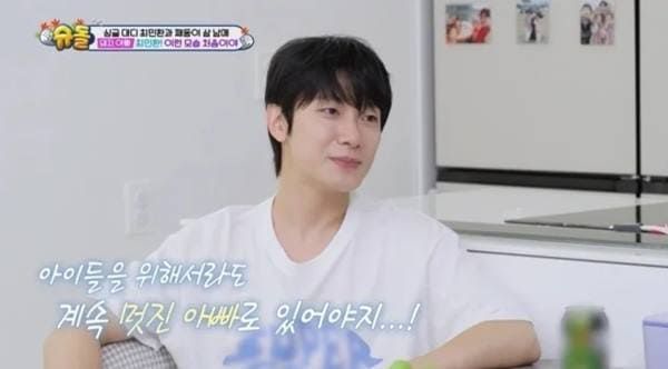 KBS2 '슈퍼맨이 돌아왔다'