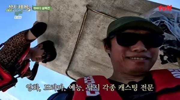 tvN '삼시세끼 라이트'