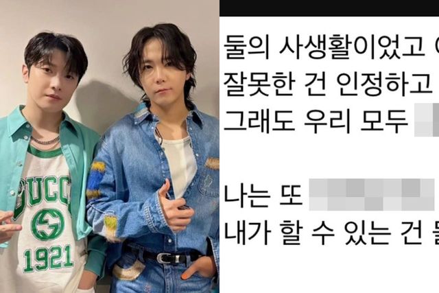 이홍기 인스타그램/위버스