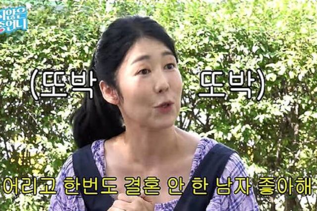 사진=유튜브 채널 '밉지않은 관종언니'