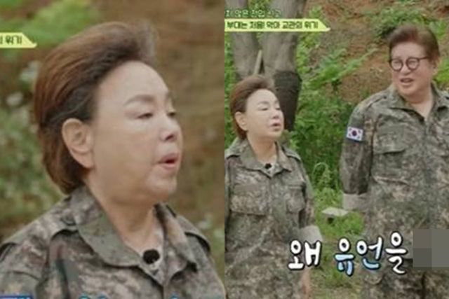 tvN STORY '회장님네 사람들'