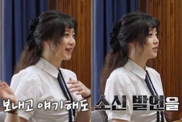 KBS2 '박원숙의 같이 삽시다 시즌3'