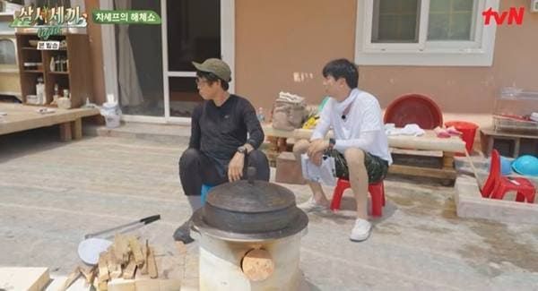 tvN '삼시세끼 라이트'