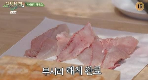 tvN '삼시세끼 라이트'