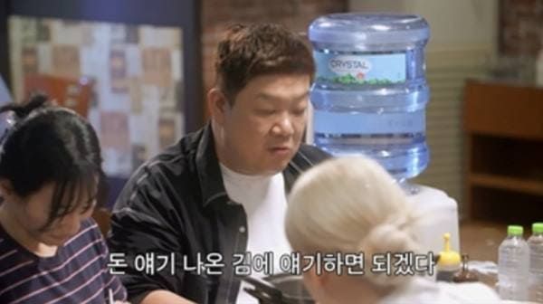 유튜브 'E밥세끼'