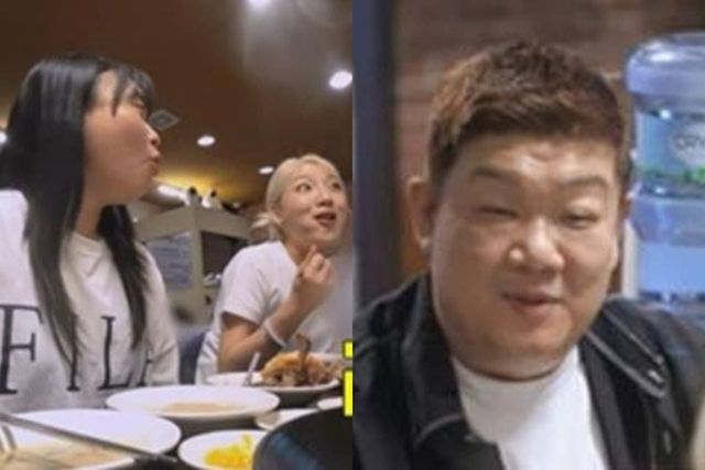 유튜브 'E밥세끼'