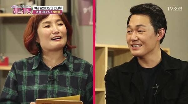 TV조선 '박경림의 레드카펫'