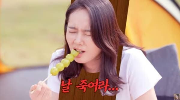 유튜브 '자유부인 한가인'