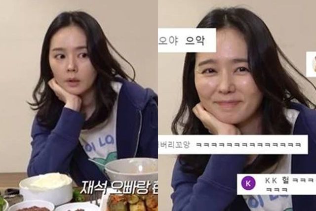 유튜브 '자유부인 한가인'