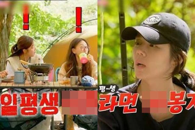 tvN '텐트 밖은 유럽 - 남프랑스편'