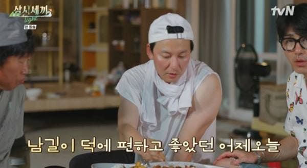 tvN '삼시세끼 라이트'