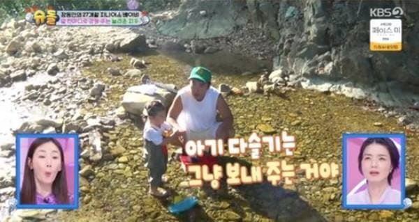 KBS2 '슈퍼맨이 돌아왔다'