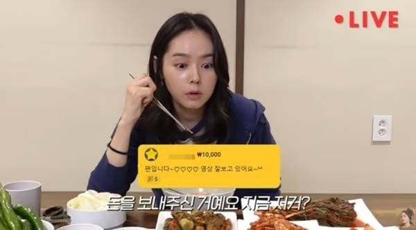 유튜브 '자유부인 한가인'