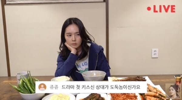 유튜브 '자유부인 한가인'