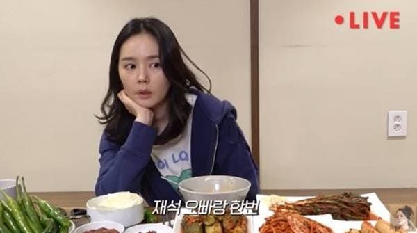 유튜브 '자유부인 한가인'