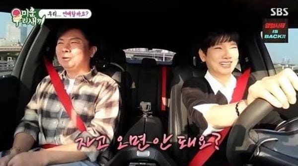 SBS '미운 우리 새끼'