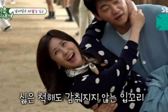 사진= SBS ‘미운 우리 새끼’