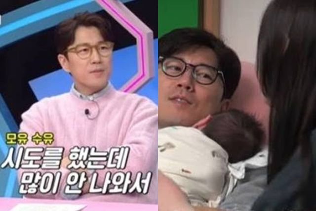 SBS '동상이몽2 - 너는 내 운명'