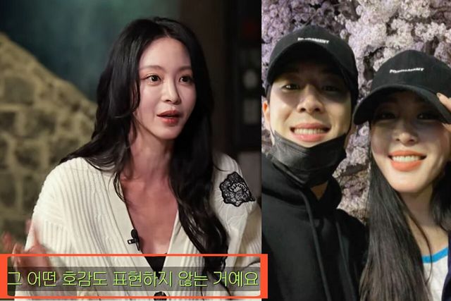 사진=유튜브 채널 '짠한형',한예슬 인스타그램 제공&nbsp;