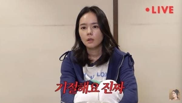 유튜브 '자유부인 한가인'