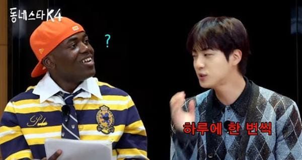 유튜브 '동네스타K'