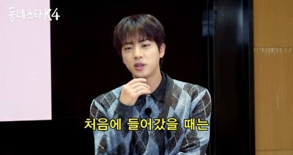 유튜브 '동네스타K'