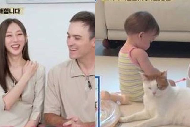 ENA '내 아이의 사생활'