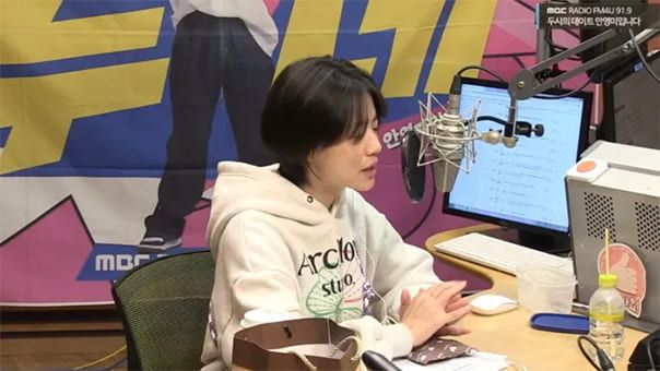 사진=MBC FM4U '두시의 데이트 안영미입니다'