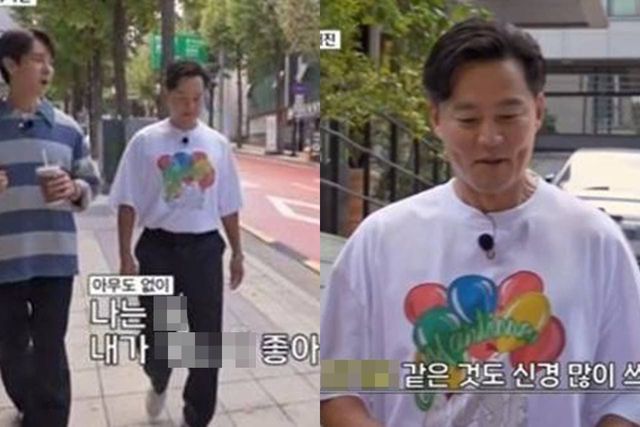 SBS '틈만나면' 시즌2