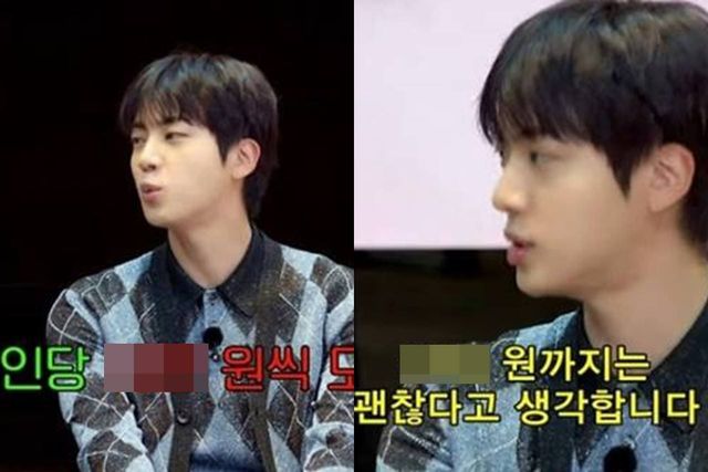 유튜브 '동네스타K'