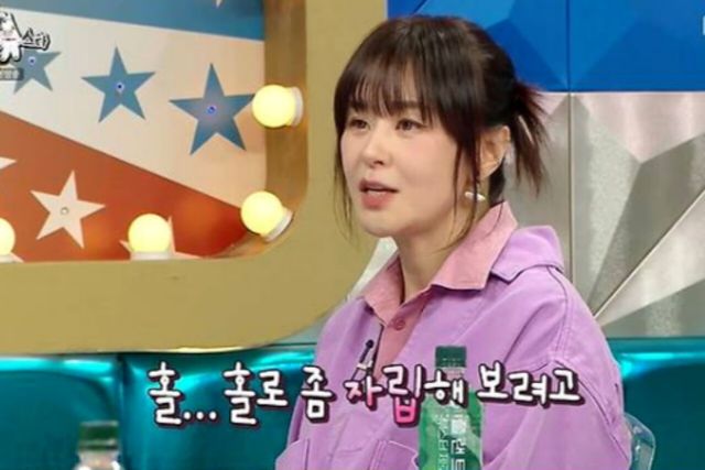 사진=MBC'라디오스타'제공