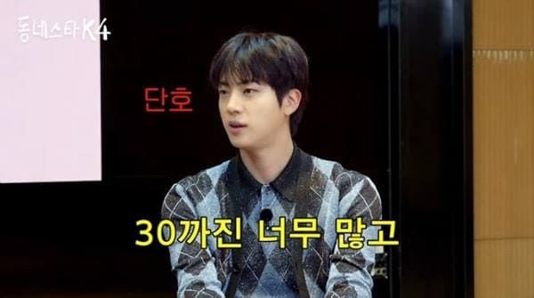 유튜브 '동네스타K'