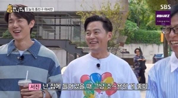 SBS '틈만나면' 시즌2