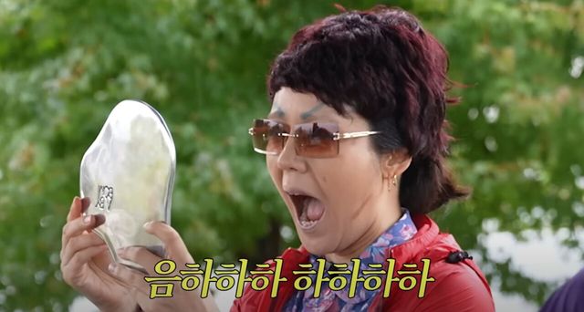 출처: 유튜브 채널 '자유부인 한가인'