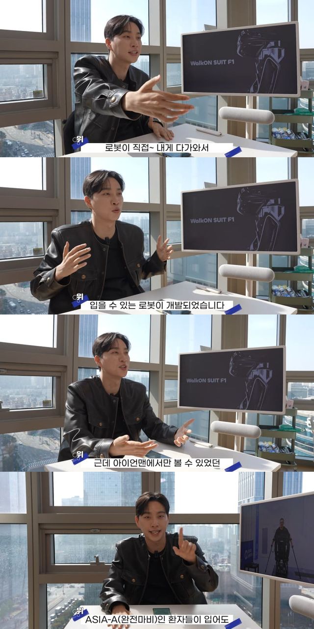 유튜브 채널 '위라클'