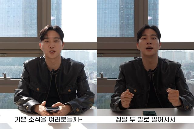 유튜브 채널 '위라클'