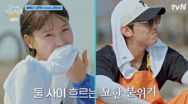 tvN '언니네 산지직송'