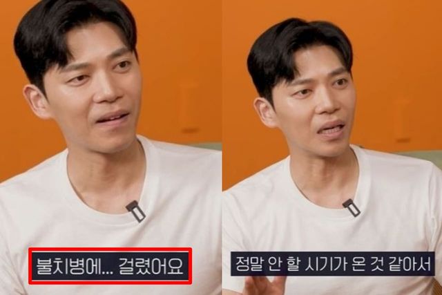 출처:유튜브 채널 '짠한형 신동엽'