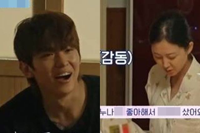 tvN '언니네 산지직송'