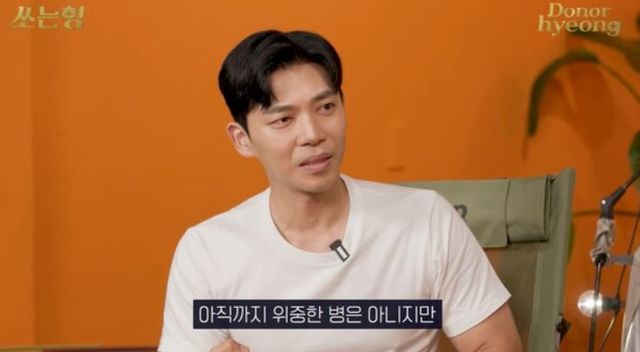 출처:유튜브 채널 '짠한형 신동엽'