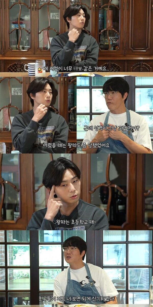 유튜브 채널 '성시경 SUNG SI KYUNG'