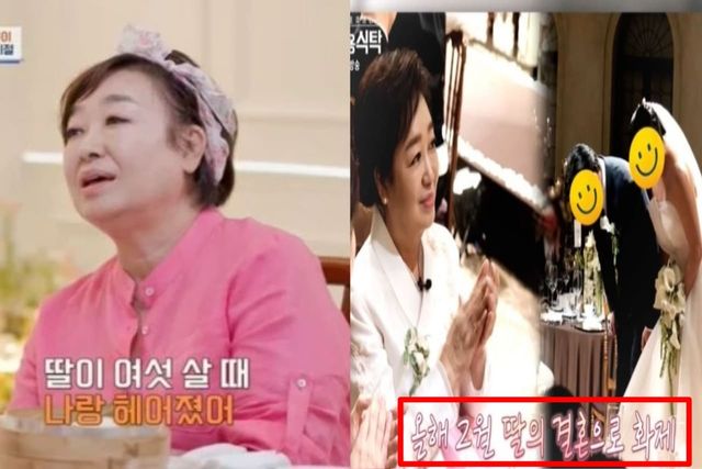 출처:채널A 예능 '절친 토큐멘터리-4인용 식탁'