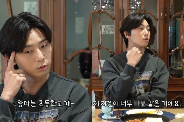 유튜브 채널 '성시경 SUNG SI KYUNG'