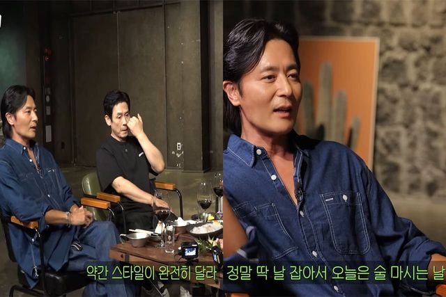 유튜브 채널 '짠한형 신동엽'