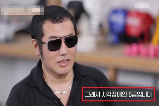 사진=MBN ‘특종세상’