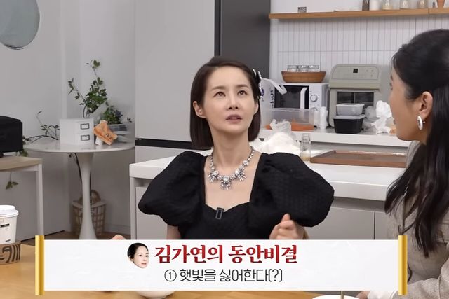 사진=유튜브 채널 'A급 장영란'